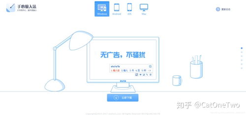 當“萬象預覽”廣告頻繁彈出 是高效助手還是軟件陷阱？