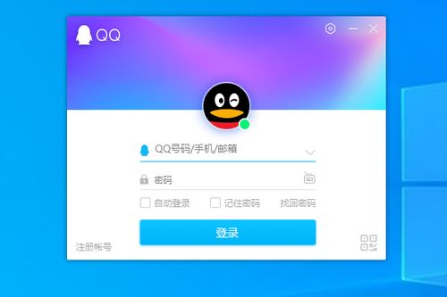 電腦軟件啟動界面中的屬性信息解析 以計算機軟件開發為例